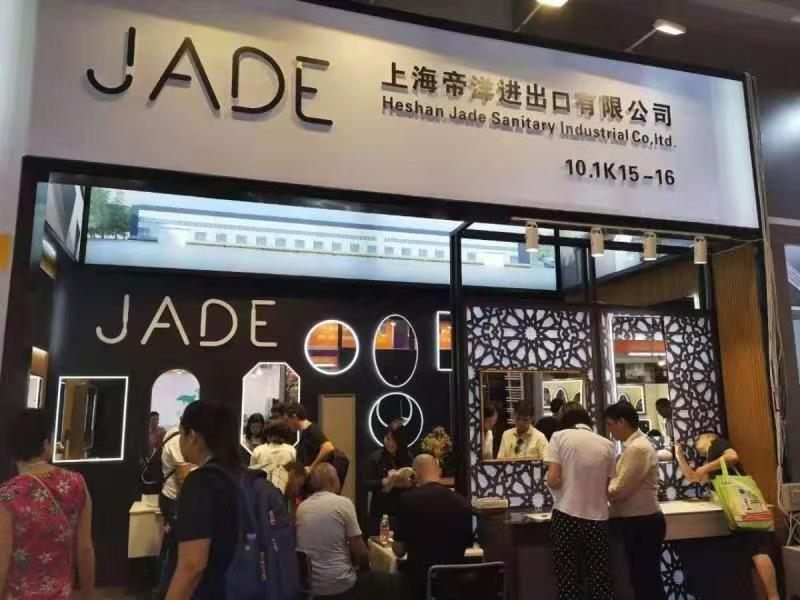 135th Canton Fair