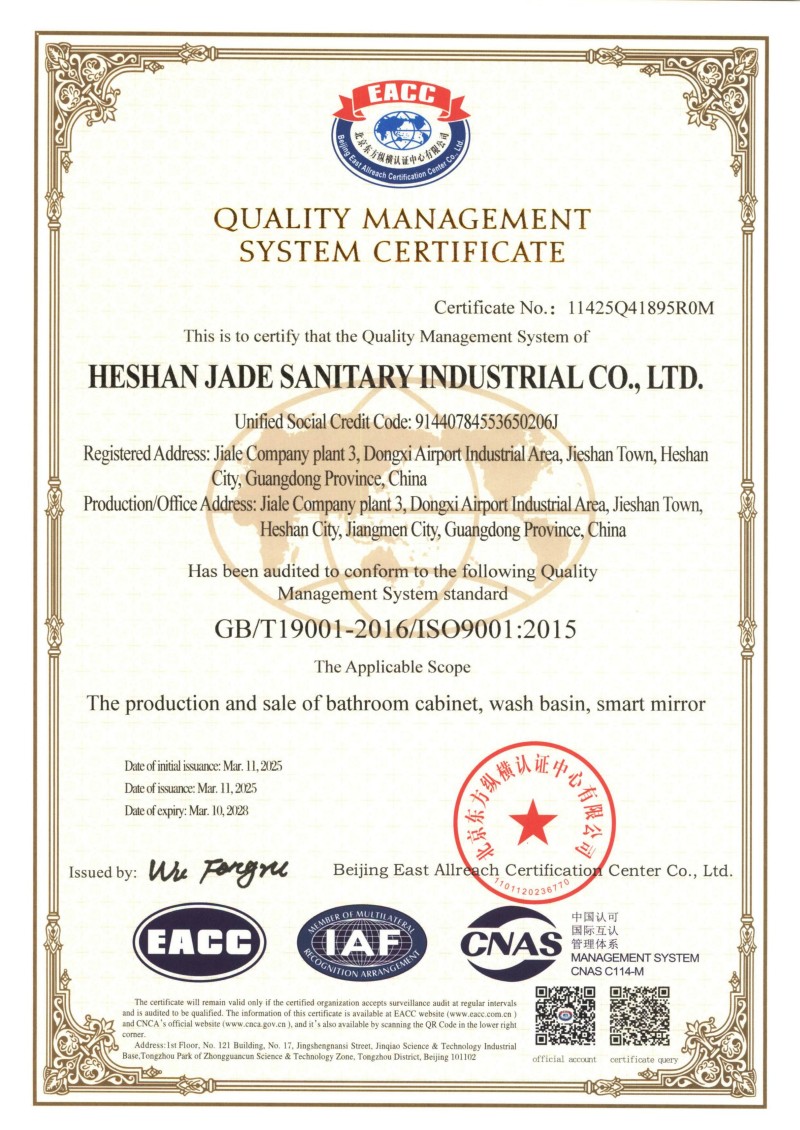 ISO9001_02