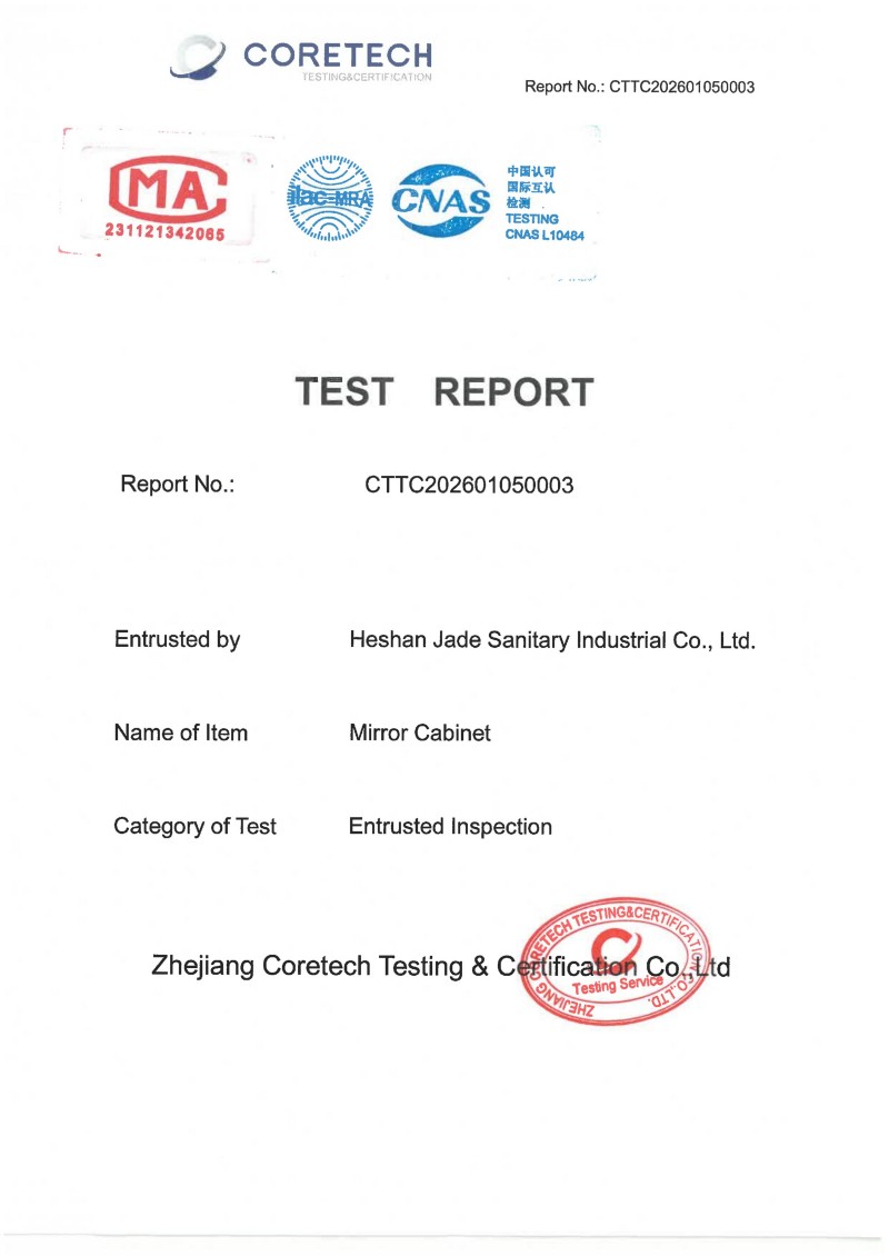 CTTC202601050003
